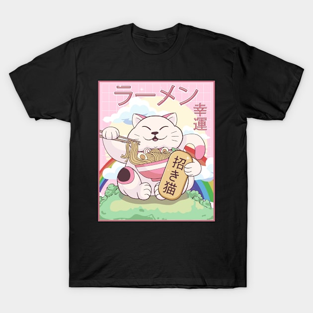 Kawaii Maneki Neko Cat Ramen Noodles Japanese Aesthetic Gift T-Shirt by Alex21